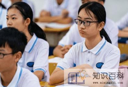 2022天津中考报志愿是分数出来以后报吗3