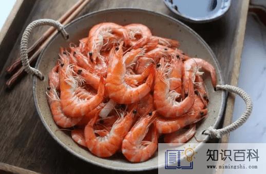 虾煮熟后能放冰箱多久2