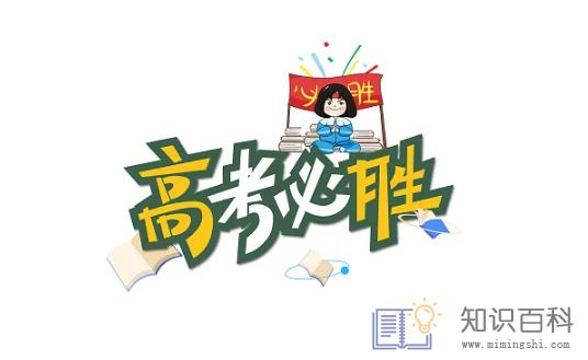 2022湖北高考分数线什么时候公布1