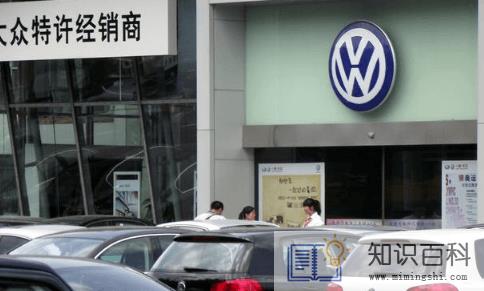 销售员为什么最怕全款提车1