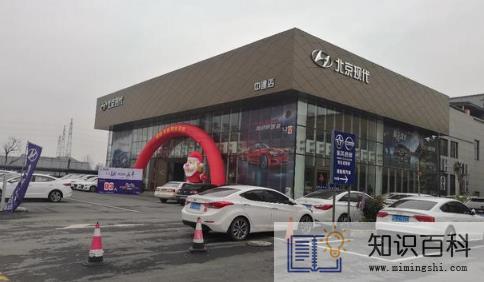 销售员为什么最怕全款提车2