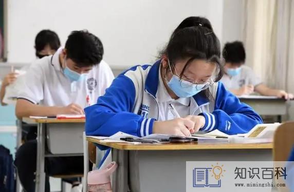 浙江中考时间2022具体时间安排1
