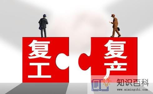 国内油价为什么跟涨不跟跌4