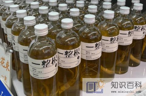 一整根熬夜水喝了之后不能吃什么1