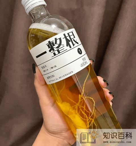 一整根熬夜水喝了之后不能吃什么2