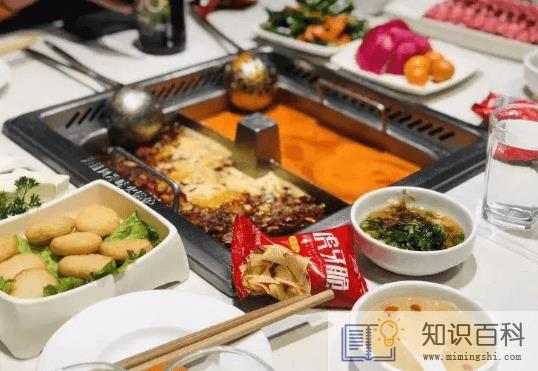 海底捞学生证打折五点前必须吃完吗3