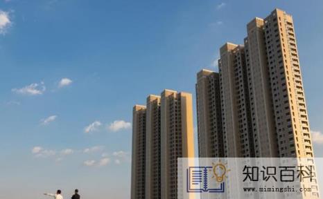二手房子过户后产权还是70年吗1