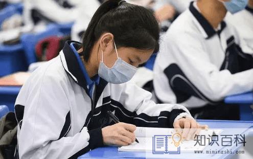 没有中考成绩可以上职高吗3