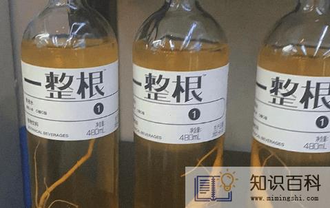 一整根熬夜水保质期多久1