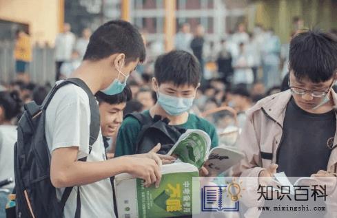 2022中考过后放假多久啥时候开学1