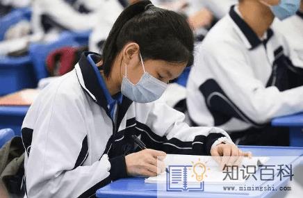 2022中考过后放假多久啥时候开学3