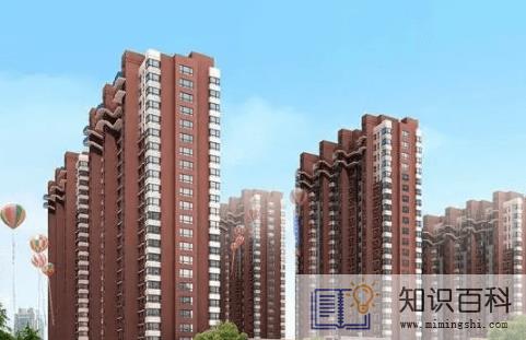 腰线层可以退房吗1