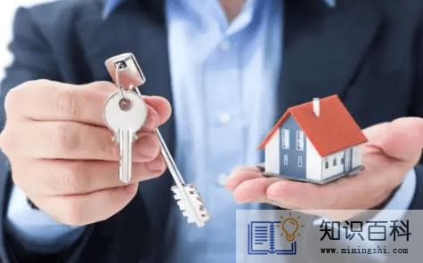 房子备案了还能退房吗1