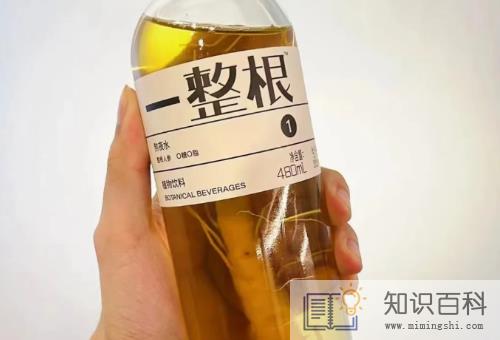 一整根熬夜水好喝吗2