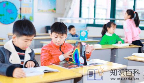 2022暑假大学生返乡隔离是自费还是免费1