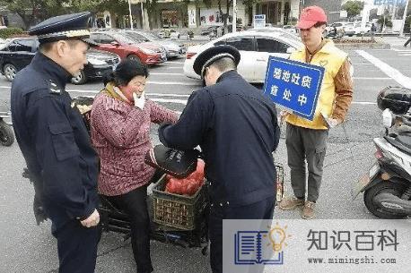 往别人脸上吐痰犯法吗2