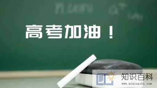 2022高考成绩出来就知道一本线了吗1
