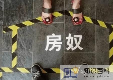 单位为啥不愿意多开收入证明2
