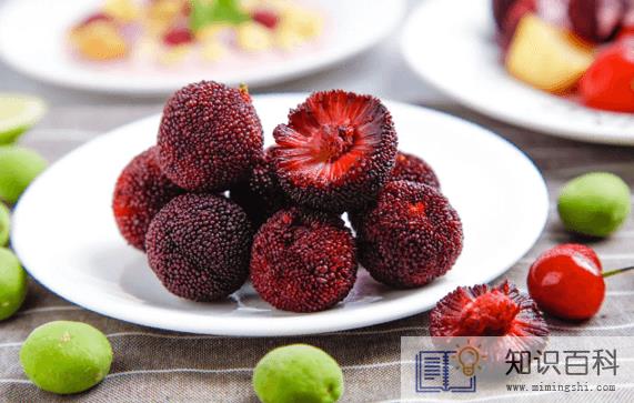 洗杨梅用小苏打还是盐水1