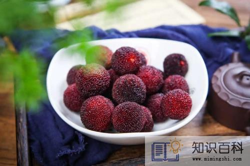 杨梅用清水洗的干净吗1