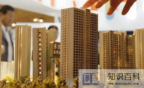 房子有四证就差预售证能买吗1