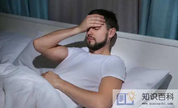 男性如何判断自己是否患有性病1