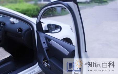 车门漏风密封条有用吗1