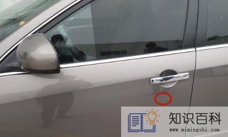 车门漏风密封条有用吗2