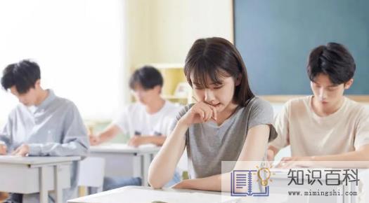 2022高考去外省分数线会高吗2