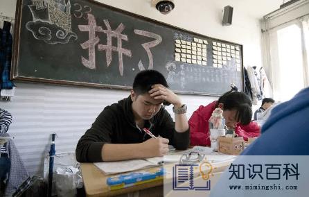 2022高考去外省分数线会高吗3