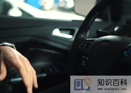 用别人的驾驶证扣分需要本人去吗2