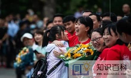 高考能不能染发进考场2