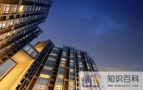房产预售证下不来一般有哪些原因3