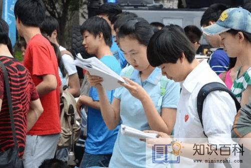 2022高考能不能提前交卷1