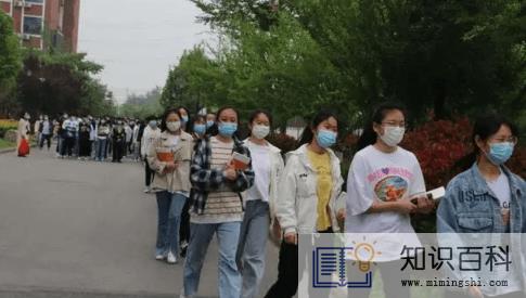 2022高考能不能提前交卷2