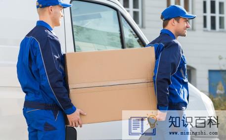 ​运费险只赔10元我付了15元合理吗1