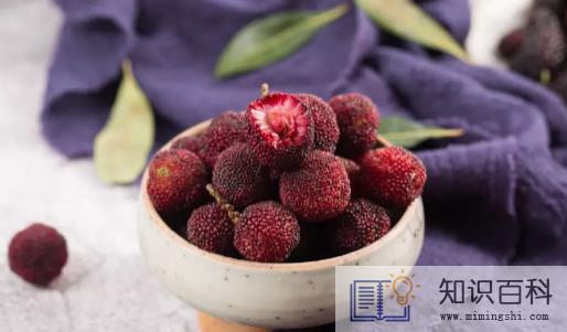 杨梅泡盐水有什么用1