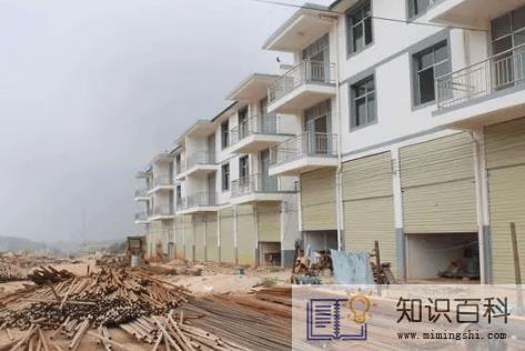 自建房倒塌可以重建吗1