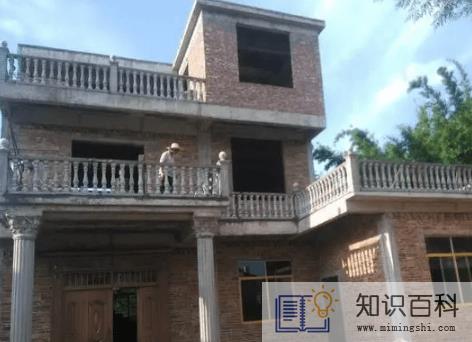 自建房倒塌可以重建吗2