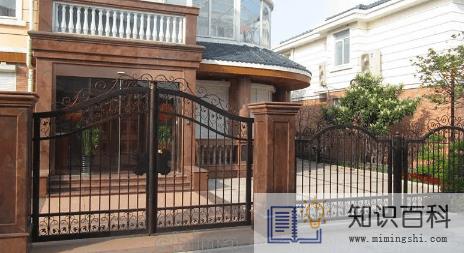 2022年6月8日安门日子好不好2