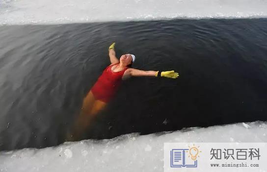 冬泳对身体有什么好处与坏处4