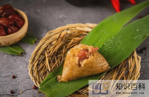 咸粽子米怎么调制才好吃2