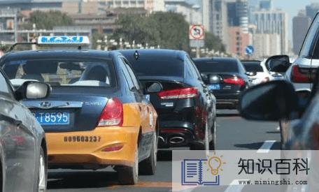 2022端午节进京证怎么办理1