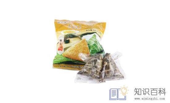 真空粽子保质期有几个月2