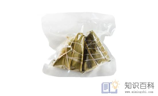 真空粽子保质期有几个月3