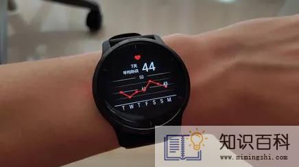 2022高考能带运动手表吗3