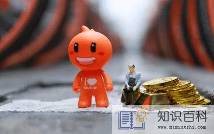 2022淘宝618超级喵运会怎么赢更多红包1