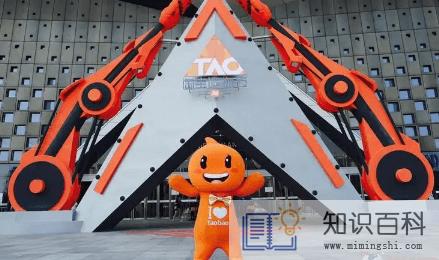 2022淘宝618超级喵运会怎么赢更多红包2