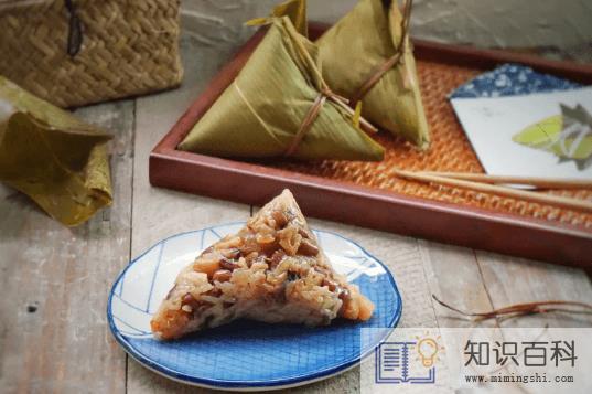 冷冻的粽子会过期吗1
