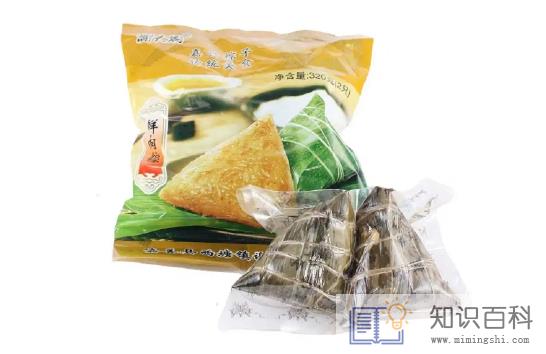 真空粽子是生的还是熟的2